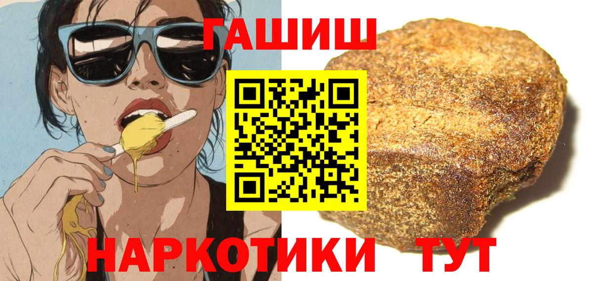 Кокаин Калач-на-Дону