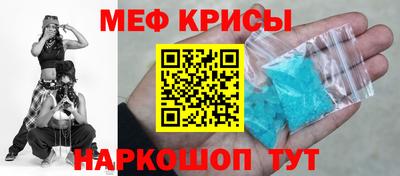 стаф Гагарин