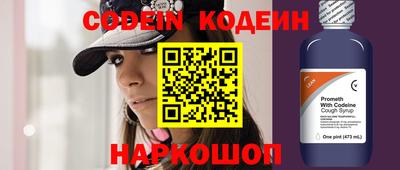 стаф Гагарин