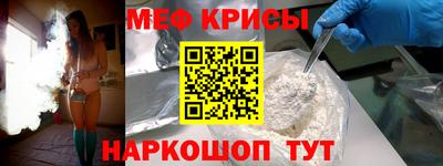 шишки Гатчина