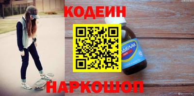 стаф Гагарин