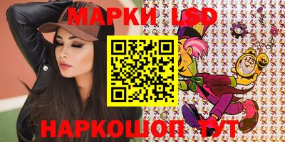 шишки Гатчина
