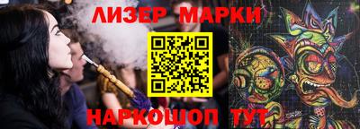 трава Гай