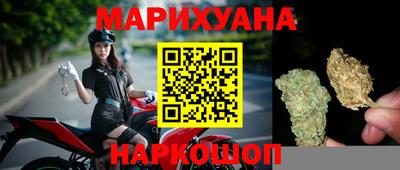 стаф Гагарин