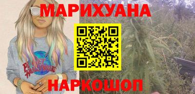 трава Гай