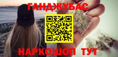 шишки Гатчина
