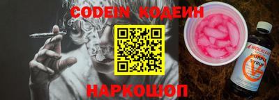 стаф Гагарин