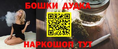 стаф Гагарин