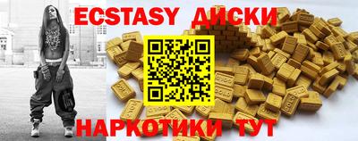 стаф Гагарин