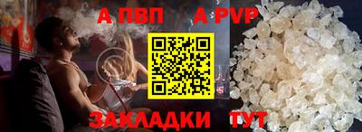стаф Гагарин
