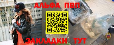 трава Гай