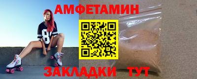 шишки Гатчина