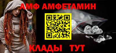 шишки Гатчина