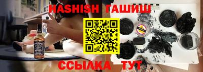стаф Гагарин
