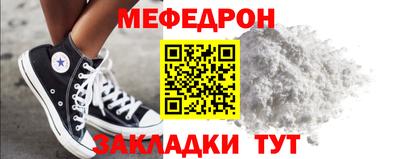 стаф Гагарин