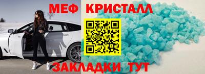 шишки Гатчина