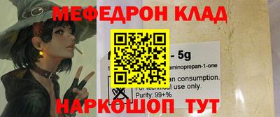 стаф Гагарин