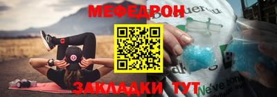 шишки Гатчина