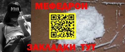 шишки Гатчина