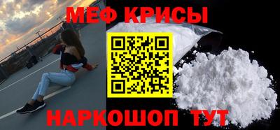 шишки Гатчина
